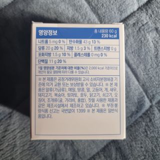 llast님이 올린 리뷰 사진 2