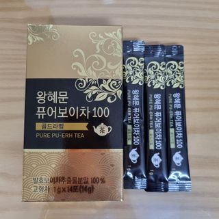 찹쌀님이 올린 리뷰 사진 1
