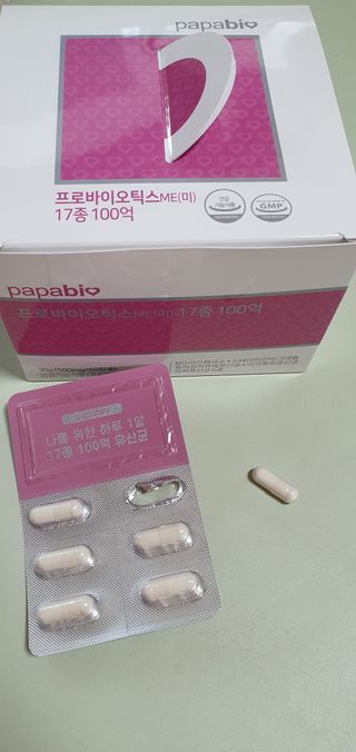 madsanta님이 올린 리뷰 사진 1