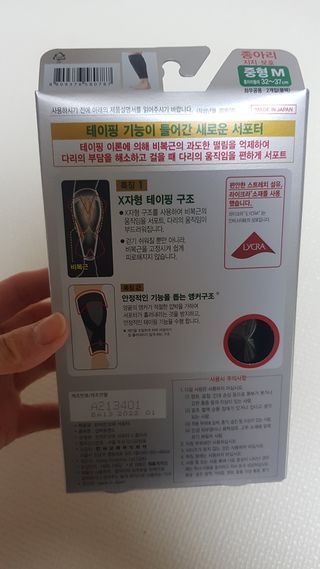 미미네님이 올린 리뷰 사진 2