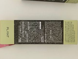 [NOW] 플랜트 콜라겐 비오틴 젤리 2박스_올리브영 전용 — 5점을 준 리뷰어가 2024년 5월 올린 사용 사진