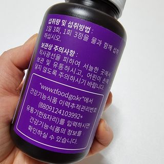 슬림플래닛 가르시니아 3900mg — 5점을 준 리뷰어가 2021년 2월 올린 사용 사진