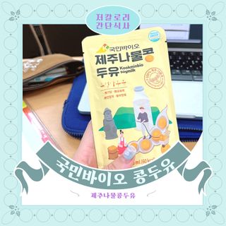 소원구르밍님이 올린 리뷰 사진 1