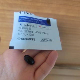 kkummi님이 올린 리뷰 사진 2
