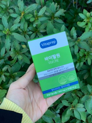 뉴트리션팩토리 비타프렙 바이탈원 종합비타민 멀티비타민 600mg — 5점을 준 리뷰어가 2021년 10월 올린 사용 사진