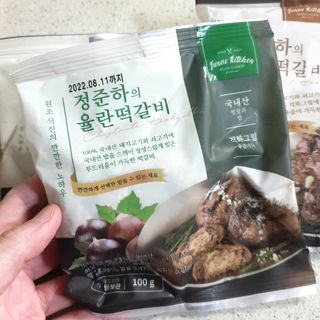 파랑새님이 올린 리뷰 사진 3