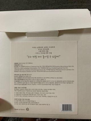 옌님이 올린 리뷰 사진 2