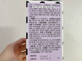 별하님이 올린 리뷰 사진 4