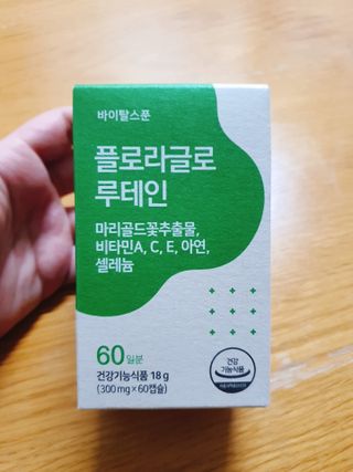 빈이빈이맘님이 올린 리뷰 사진 3