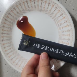 뽀로로오님이 올린 리뷰 사진 3