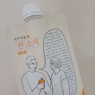 sksks님이 올린 리뷰 사진 1