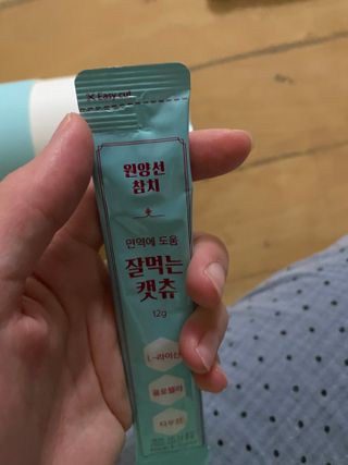 페페로니 잘 먹는 캣츄 - 원양선 참치 24개입 — 5점을 준 리뷰어가 2021년 8월 올린 사용 사진