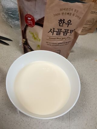 광교호미님이 올린 리뷰 사진 4