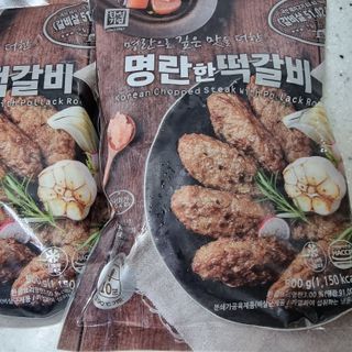 한성기업 명란한 떡갈비 — 4점을 준 리뷰어가 2021년 10월 올린 사용 사진