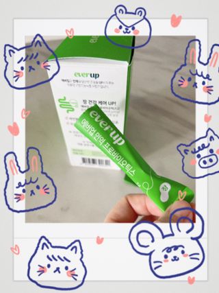 [몸엔용] 에버업 멀티비타민&미네랄, 눈건강 루테인 혈행건강 오메가3, 면역 프로바이오틱스 3종 택1 — 5점을 준 리뷰어가 2022년 4월 올린 사용 사진