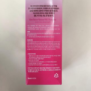 후후님이 올린 리뷰 사진 2