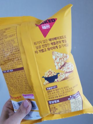 발랄써냐님이 올린 리뷰 사진 3