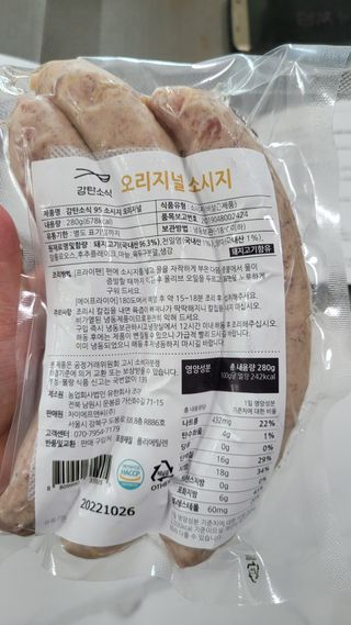 블링데코님이 올린 리뷰 사진 3