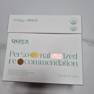 완두콩이님이 올린 리뷰 사진 2