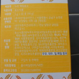 HaeryRim님이 올린 리뷰 사진 3