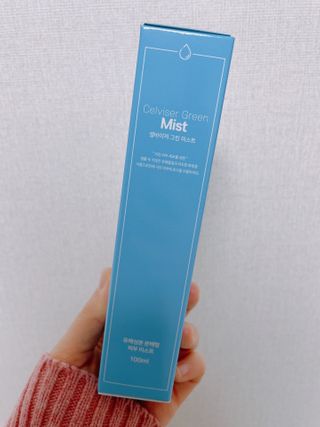 셀바이져 지우개 미스트 피부 보호 입주변 트러블 진정 케어 아기 안개분사 미스트 — 5점을 준 리뷰어가 2021년 3월 올린 사용 사진
