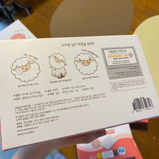 삼김조아조아님이 올린 리뷰 사진 3