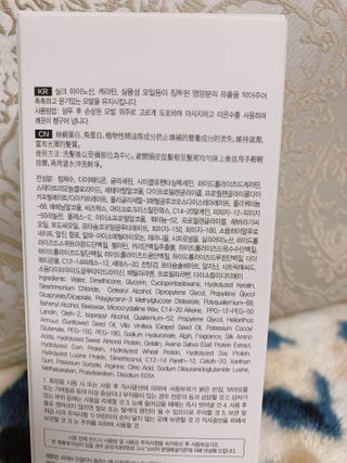 듕듕님이 올린 리뷰 사진 1