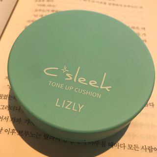 리즐리 씨슬릭 톤업 쿨링 쿠션 15g — 4점을 준 리뷰어가 2021년 7월 올린 사용 사진