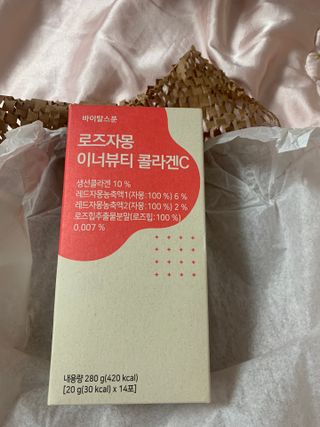 신세계님이 올린 리뷰 사진 3