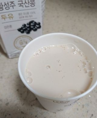 엄지공주님이 올린 리뷰 사진 3