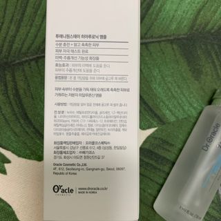 sunkissed님이 올린 리뷰 사진 2