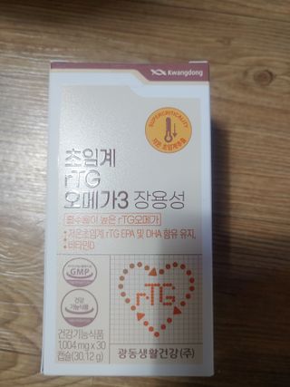 08님이 올린 리뷰 사진 1