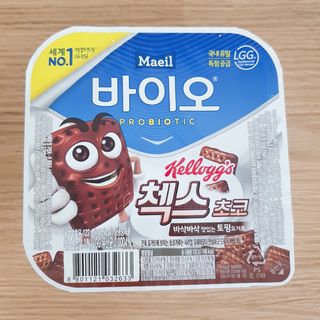 매일바이오 토핑요거트 — 5점을 준 리뷰어가 2021년 5월 올린 사용 사진