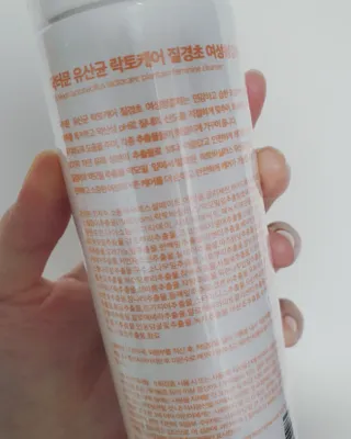MF프리 [닥터문] 유산균 락토케어 질경초 여성청결제 200ml (폼타입) — 5점을 준 리뷰어가 2022년 7월 올린 사용 사진