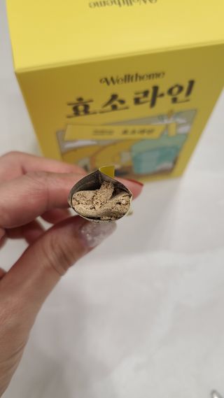 거니님이 올린 리뷰 사진 1
