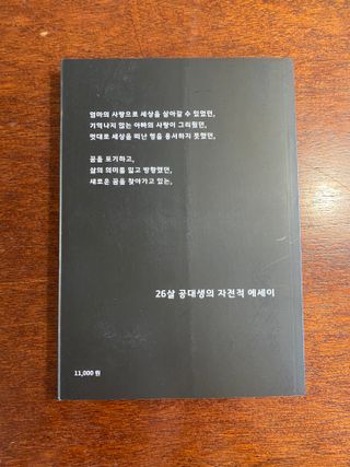 비앤포님이 올린 리뷰 사진 3