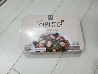 뚜뚜님이 올린 리뷰 사진 1
