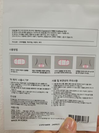 미미님이 올린 리뷰 사진 3