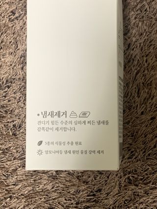 김창희님이 올린 리뷰 사진 2