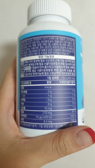 뜽헌찌님이 올린 리뷰 사진 2