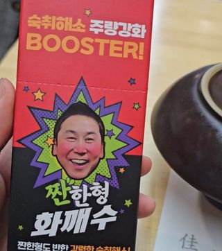 곰같은여우님이 올린 리뷰 사진 3