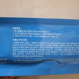 만년필님이 올린 리뷰 사진 3