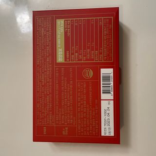 Berry님이 올린 리뷰 사진 3