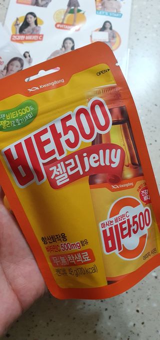 완이네님이 올린 리뷰 사진 4