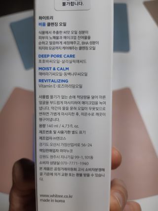구구자매mom님이 올린 리뷰 사진 2