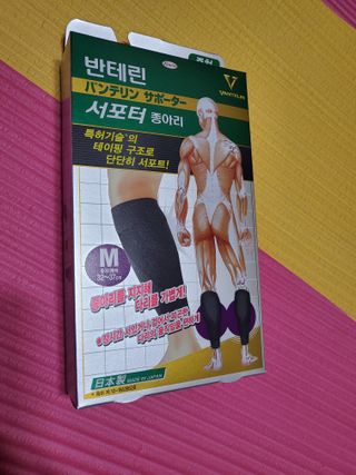 gurtmaka님이 올린 리뷰 사진 1