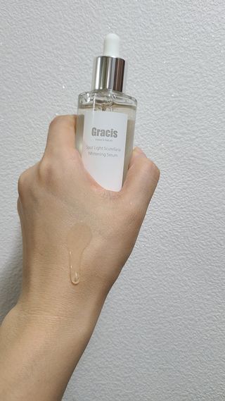 거니님이 올린 리뷰 사진 3