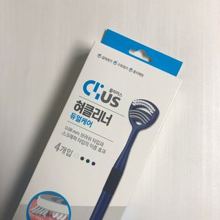 크리오 클리어스 혀백태제거 구취관리 혀클리너 — 4점을 준 리뷰어가 2021년 3월 올린 사용 사진