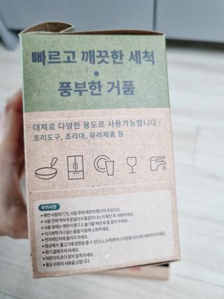 구구자매mom님이 올린 리뷰 사진 4