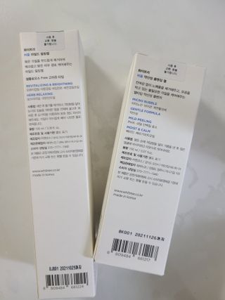 하찌님이 올린 리뷰 사진 3